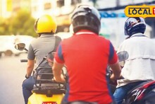 ई-रिक्षा आणि बाईक धारकांसाठी 'ही' गोष्ट असणं अनिर्वाय; परिवहन विभागाने घेतला मोठा निर्णय