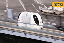 POD Taxi : मुंबईकरांचा प्रवास आता हवेतून! सेवेत येणार पॉड टॅक्सी; कुठून कुठे धावणार? वाचा अपडेट