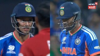 Hardik pandya run out shivam dube