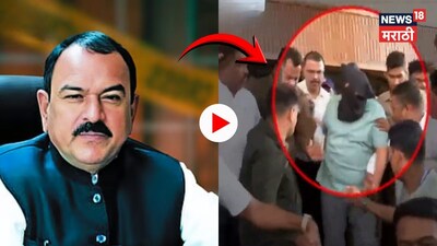 शेकडो कोटींची संपत्ती असूनही खरातला काळ्या बुरख्यासह कोर्टात आणले!