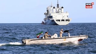 Iran Israel war Iran Israel war