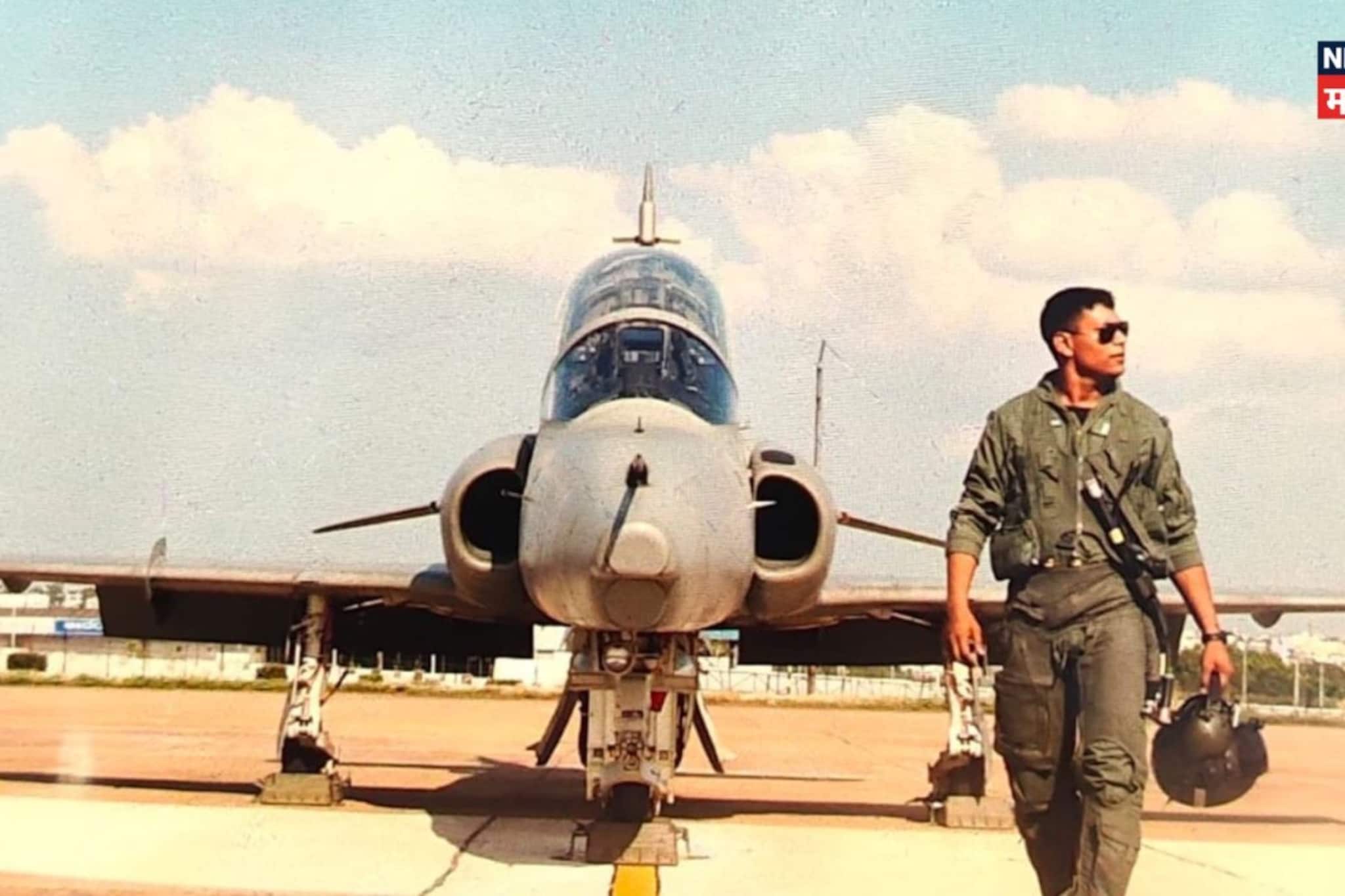 सुखोई 30 विमान अपघात: 15 दिवसांपूर्वी लग्नाची चर्चा अन् नियतीनं घात केला