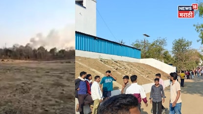 नागपूर हादरलं! कंपनीत डिटोनेटरचा भीषण स्फोट, १५ कामगार जखमी, सकाळी ७ वाजता नेमकं काय घडलं? नागपूर हादरलं! कंपनीत डिटोनेटरचा भीषण स्फोट, १५ कामगार जखमी, सकाळी ७ वाजता नेमकं काय घडलं?