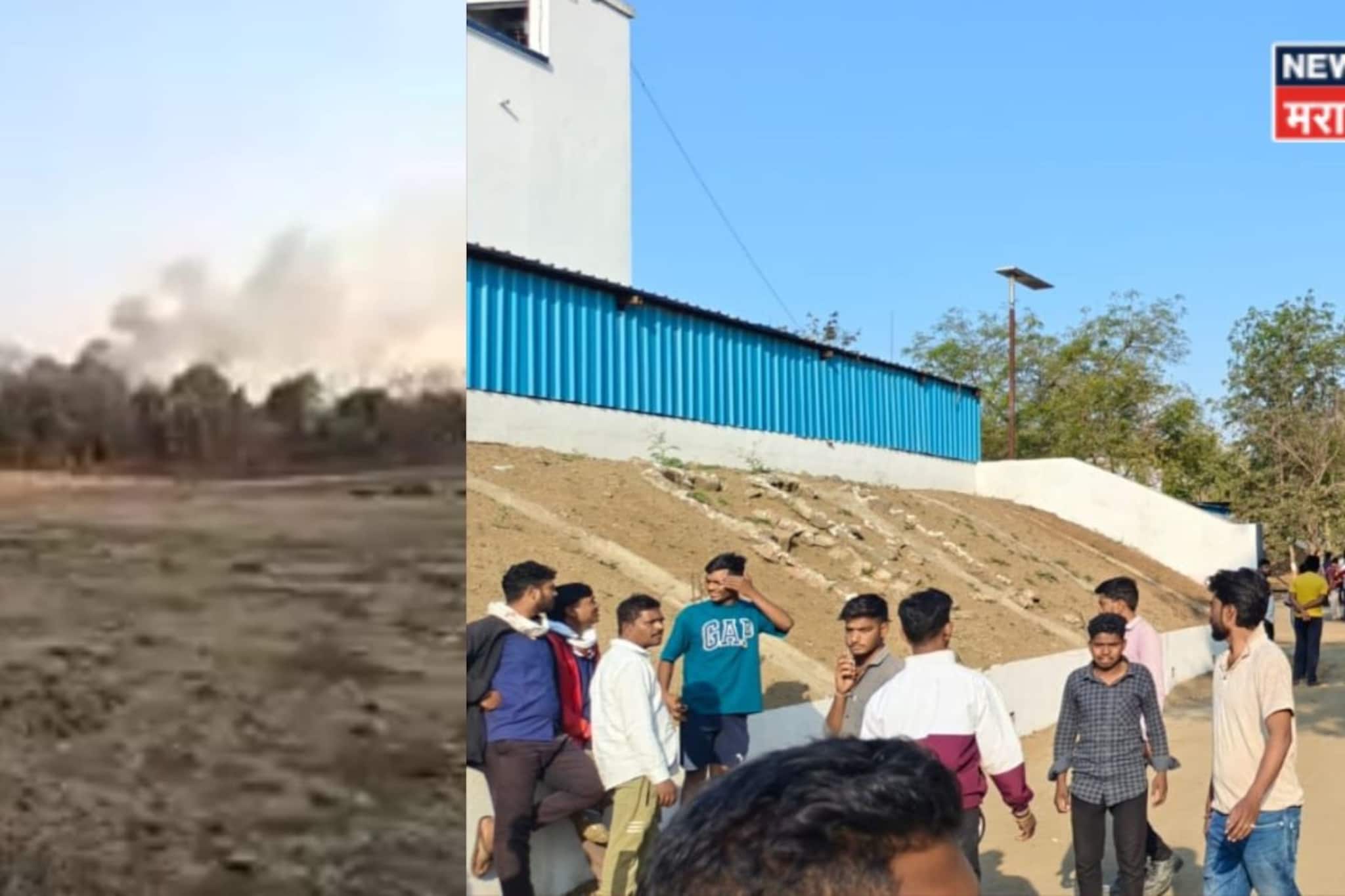 नागपूर हादरलं! राऊळगावमधील कंपनीत डिटोनेटरचा भीषण स्फोट, १५ कामगार जखमी, सकाळी ७