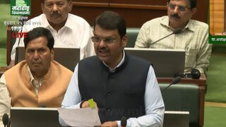 Namo Shetkari Yojana