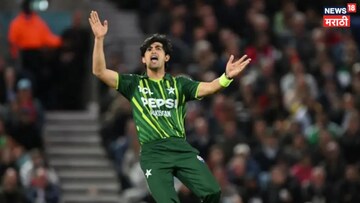 PM च्या पोरीशी पंगा पडला भारी! मराठी बोलणाऱ्या खेळाडूवर पाकिस्तान क्रिकेट इतिहासातील सर्वात मोठा दंड 