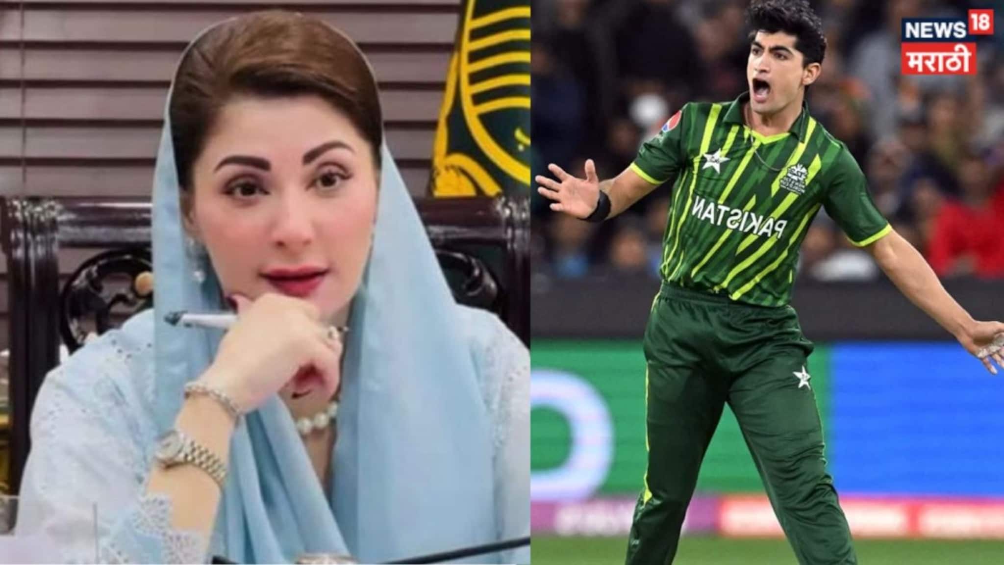 PM च्या पोरीशी पंगा पडला भारी! मराठी बोलणाऱ्या खेळाडूवर पाकिस्तान क्रिकेट इतिहासातील सर्वात मोठा दंड 