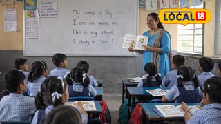 नवी मुंबईतील सर्व महापालिका शाळा आता इंग्रजी माध्यमात रूपांतरित होणार