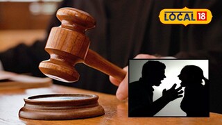 घटस्फोट घेणार म्हणून पतीने पत्नीसोबत केलं धक्कादायक कांड