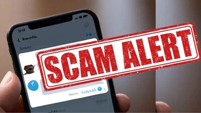 न्यू स्मार्टफोन फ्रॉड 