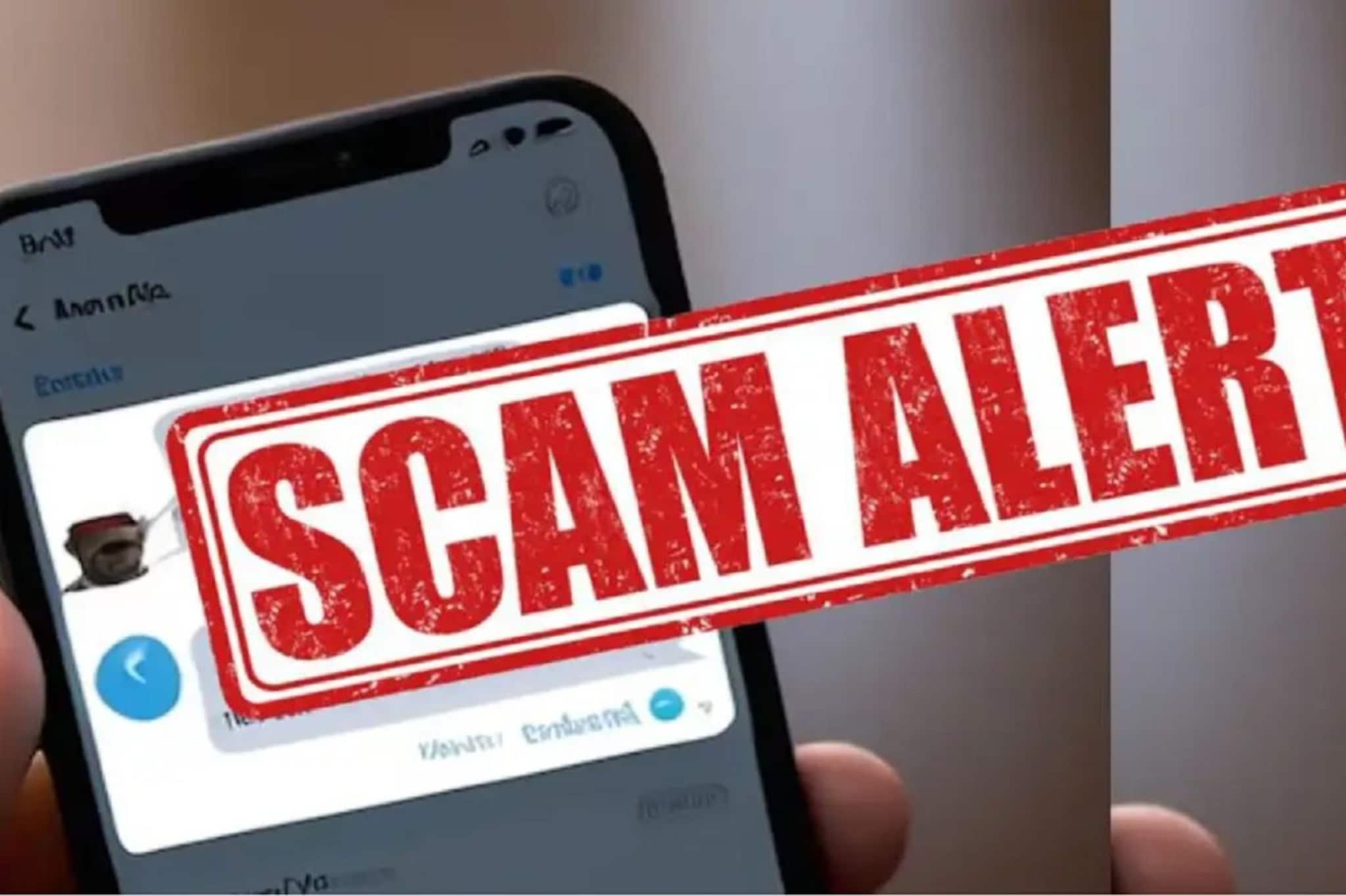 नवा फोन खरेदी केलाय? सावधान, तुमच्यासोबतही होऊ शकतो हा फ्रॉड, पाहा कसा नवा फोन खरेदी केलाय? सावधान, तुमच्यासोबतही होऊ शकतो हा फ्रॉड, पाहा कसा