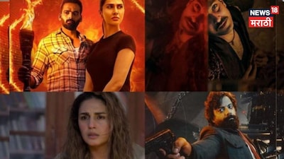 हर सीन में नया ट्विस्ट! ये 7 फिल्में और सीरीज़ आपका दिमाग घुमा देंगी.