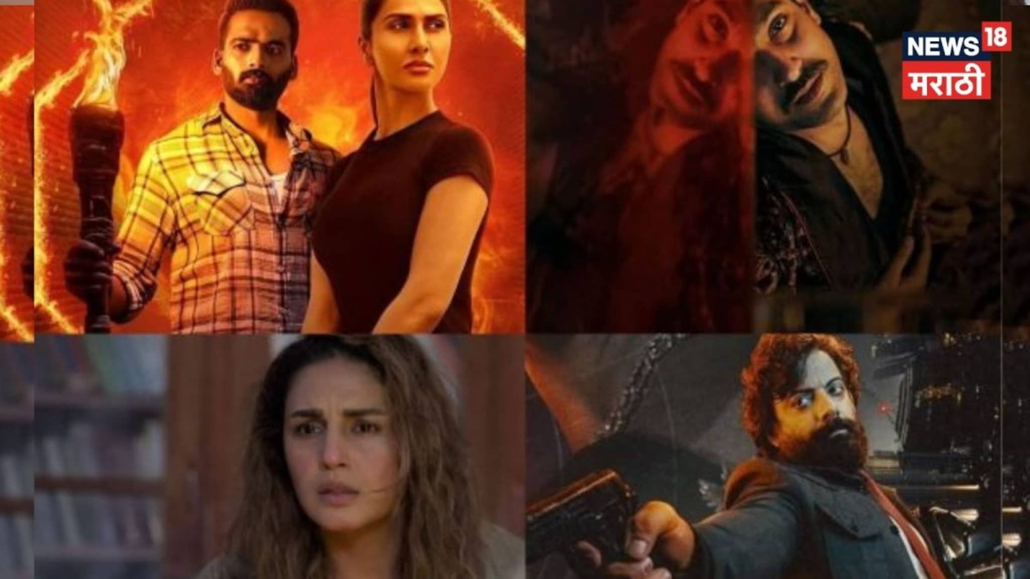 प्रत्येक सीनमध्ये एक नवीन ट्विस्ट! या 7 फिल्म, सीरिज पाहताना डोकं चक्रावून जाईल