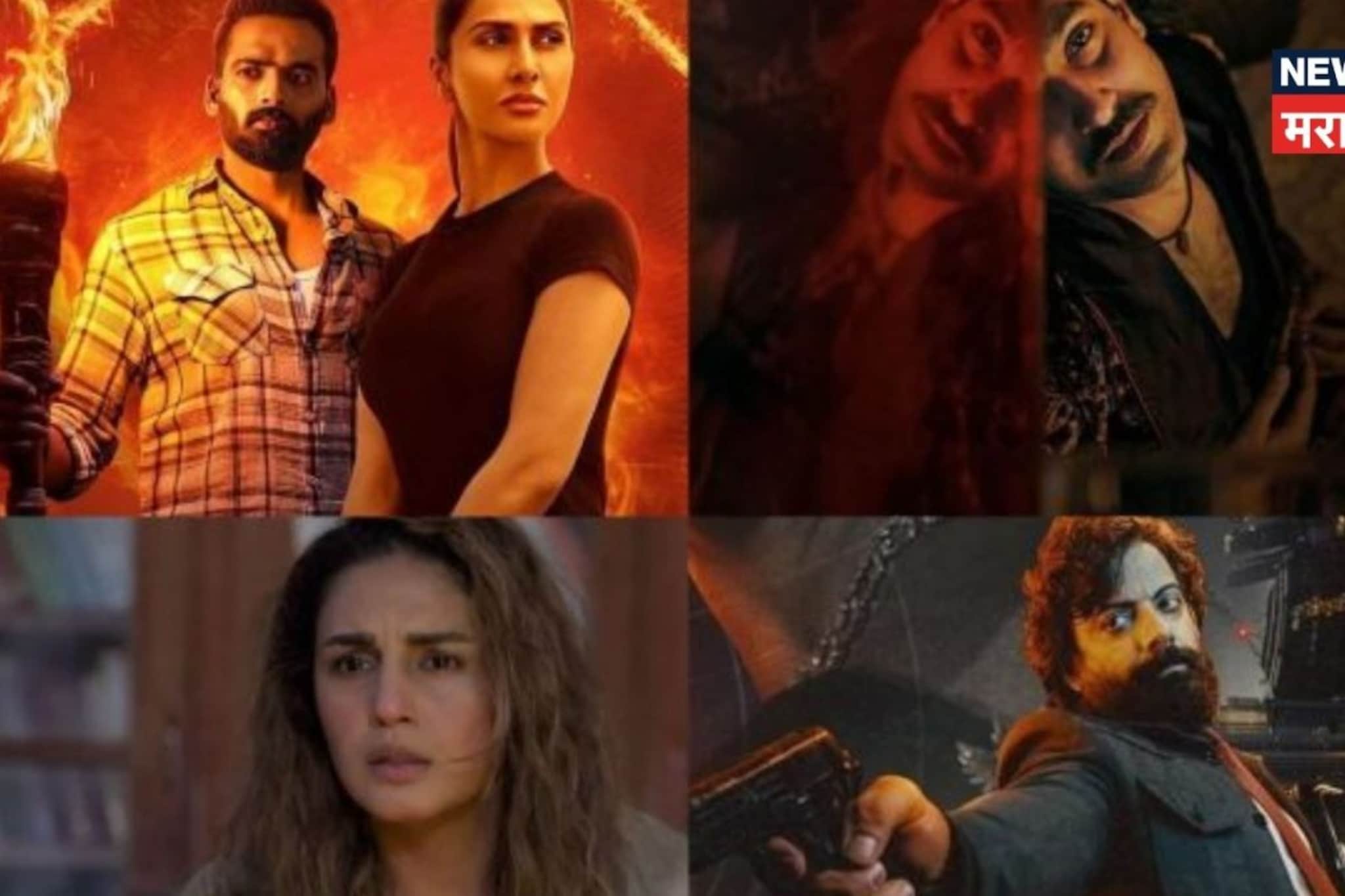 प्रत्येक सीनमध्ये एक नवीन ट्विस्ट! या 7 फिल्म, सीरिज पाहताना डोकं चक्रावून जाईल प्रत्येक सीनमध्ये एक नवीन ट्विस्ट! या 7 फिल्म, सीरिज पाहताना डोकं चक्रावून जाईल