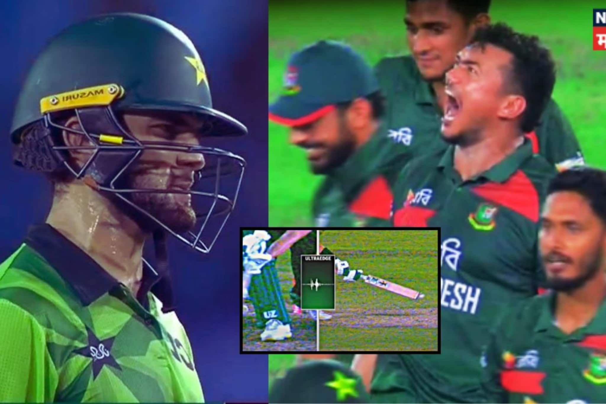 PAK vs BAN : शेवटच्या ओव्हरमध्ये ड्रामा! 2 बॉलमध्ये 12 रन्स अन् DRS ने आणला ट्विस्ट, काय घडलं? 