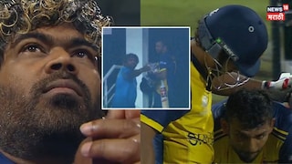 PAK vs SL Lasith Malinga Angry On Dasun shanaka PAK vs SL Lasith Malinga Angry On Dasun shanaka