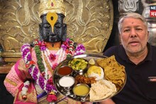 विठुरायाला एकादशीला पुरणपोळीचा नैवेद्य का दाखवला? वारकरी संप्रदाय नाराज, वाद पेटला