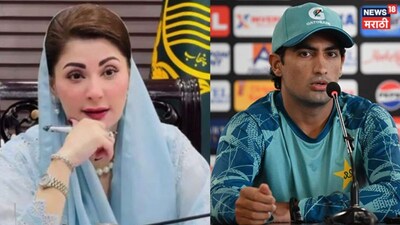 PCB issues show cause notice to Naseem Shah