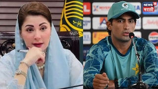 PCB issues show cause notice to Naseem Shah PCB issues show cause notice to Naseem Shah