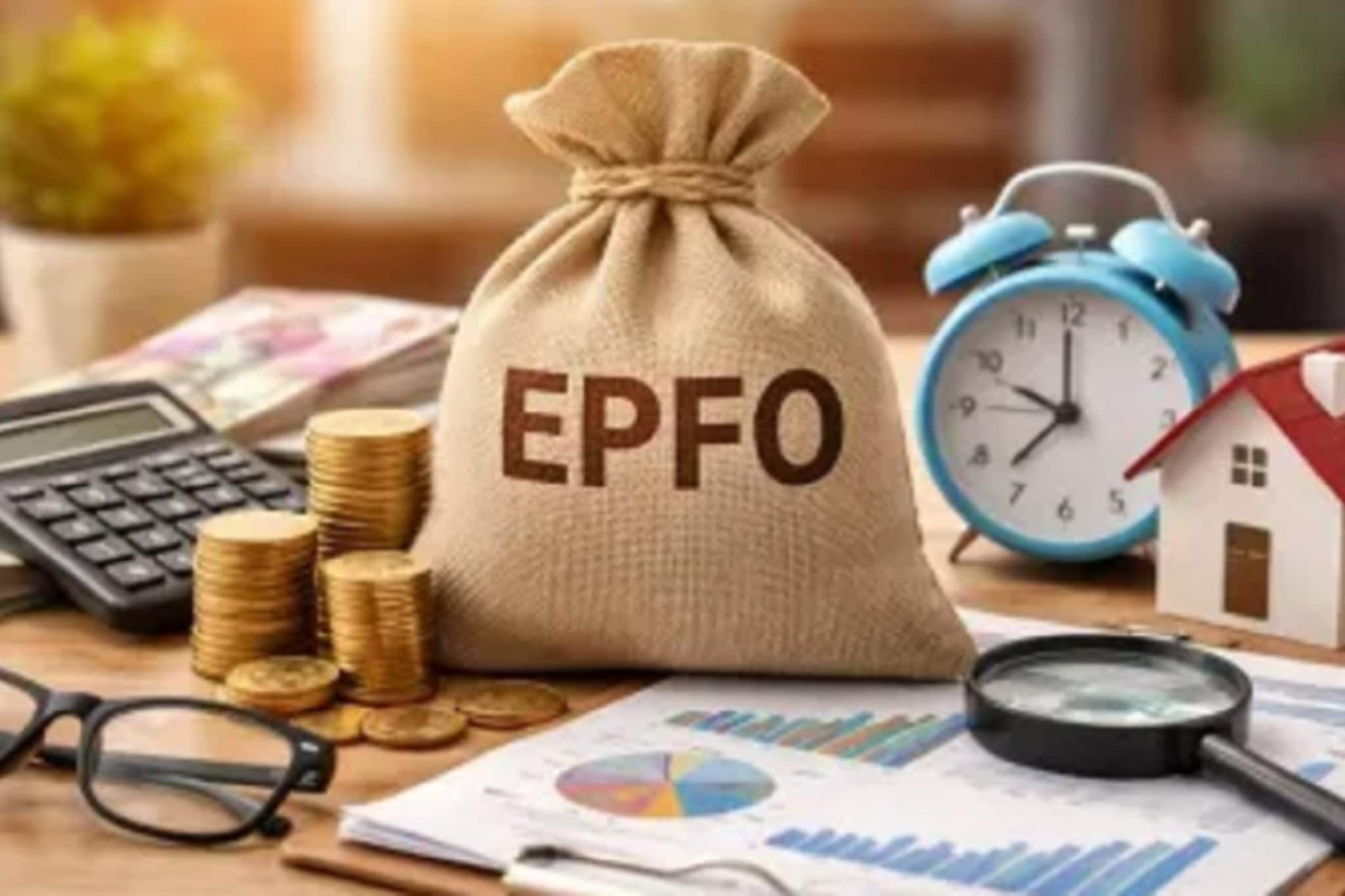 EPFO च्या 31 कोटी सदस्यांसाठी मोठी बातमी! PF व्याजदरांवर झाला निर्णय EPFO च्या 31 कोटी सदस्यांसाठी मोठी बातमी! PF व्याजदरांवर झाला निर्णय