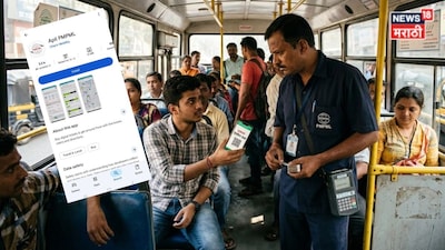 पीएमपीच्या फुकट प्रवासासाठी लावला होता जीवघेणा जुगाड; एका चुकीने सगळा गेमच फसला,  तरुणाविरोधात गुन्हा दाखल