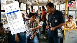 पीएमपीच्या फुकट प्रवासासाठी लावला होता जीवघेणा जुगाड; एका चुकीने सगळा गेमच फसला,  तरुणाविरोधात गुन्हा दाखल