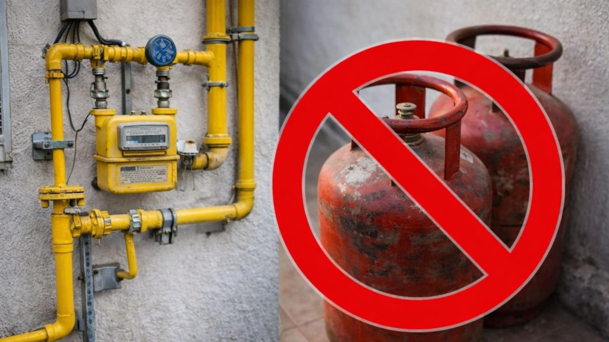 New Rules: ज्यांच्याकडे PNGआहे त्यांना मिळणार नाही LPG गॅस सिलिंडर; काय आहे नवा नियम
