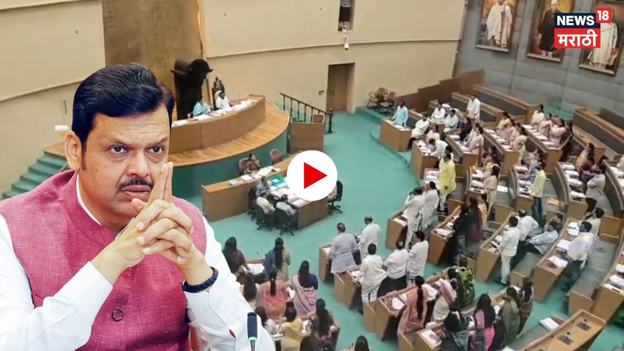 VIDEO: फडणविसांच्या घोषणेवर भाजपच नाराज? शिंदे-भाजप राडा? महापालिकेत नेमकं काय घडलं? 