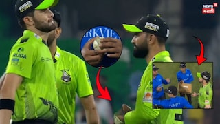 PSL 2026 Ball Tampering Controversy Lahore Qalandars PSL 2026 Ball Tampering Controversy Lahore Qalandars
