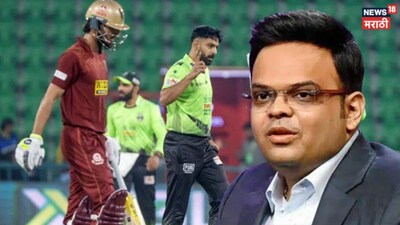 PSL 2026 New Playing XI Rule two different playing XI lineups
