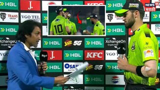 PSL 2026 Shaheen Shah Afridi On Ball Tempering