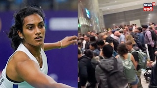 PV Sindhu narrowly escapes Israeli attack PV Sindhu narrowly escapes Israeli attack