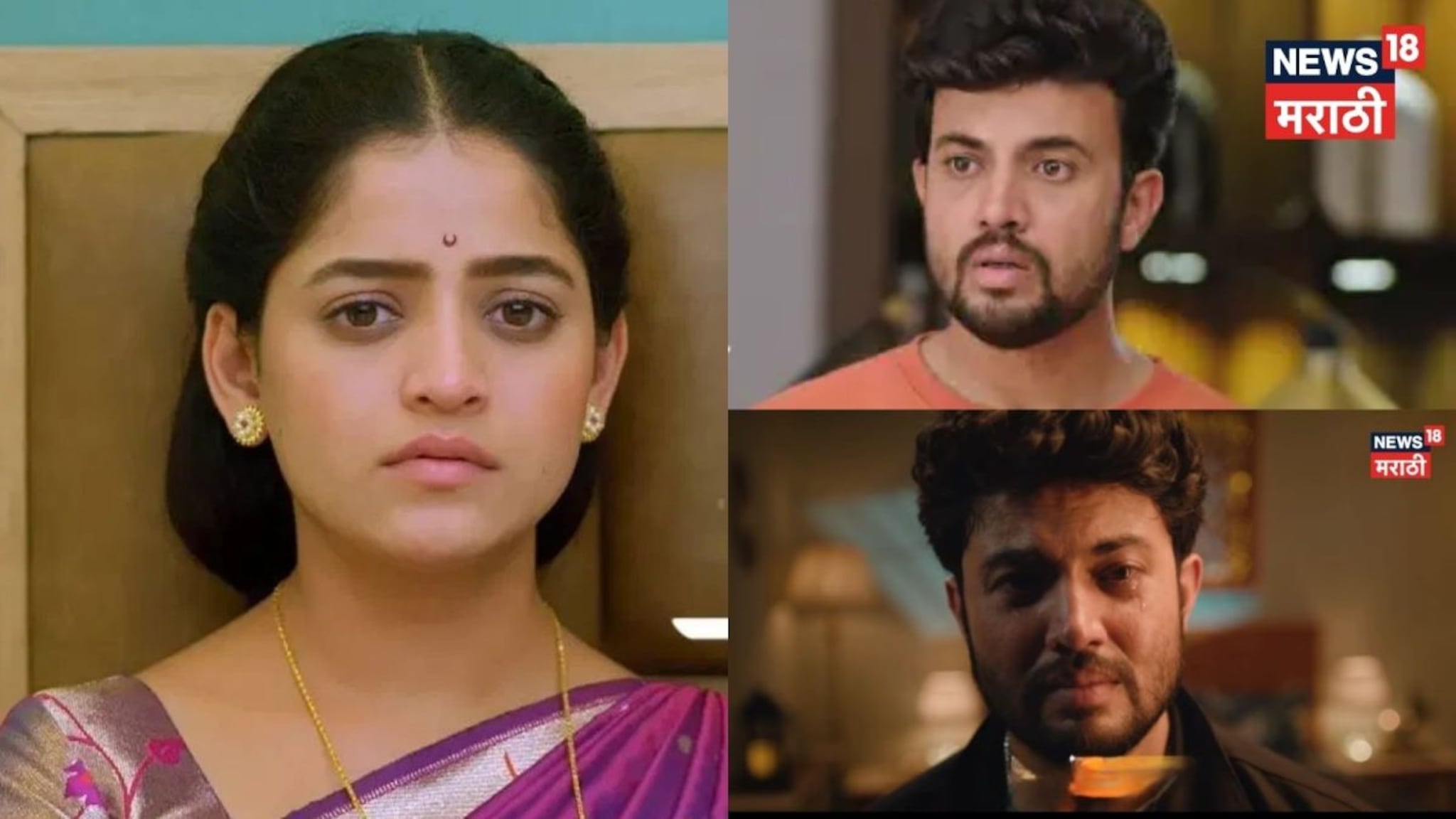 Marathi Serial : 'आदित्य'ची नव्या मालिकेत एंट्री, मग 'पारू' कुठे गेली, ती काय करतेय?
