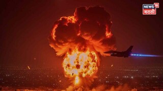 पाकिस्तानचा काबूलसह अफगाण शहरांवर एअरस्ट्राइक, महिला-मुलांसह निष्पापांचा बळी, तालिबान संतप्त!