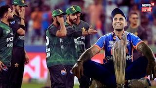 Pakistan Cricket Amid team india win T20 World Cup