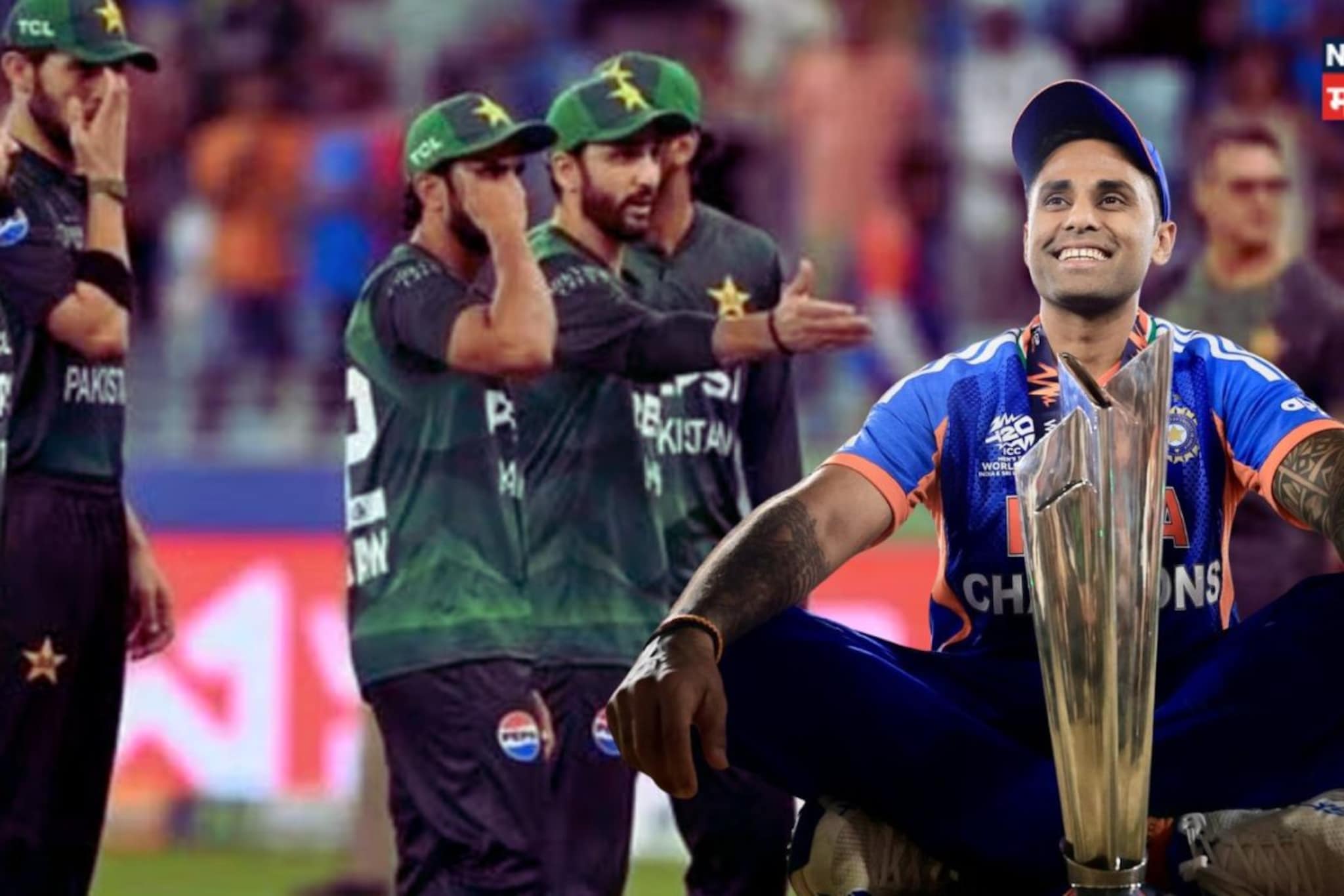 T20 World Cup : इकडं भारताने वर्ल्ड कप जिंकला तिकडं पाकिस्तान क्रिकेटमध्ये भूकंप