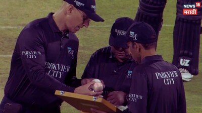 PSL 2026 Opening Match White ball turns into pink Ball 