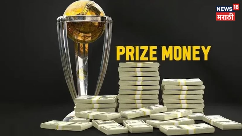 आयसीसीने अद्याप 2026 च्या T20 वर्ल्ड कपसाठी अधिकृत बक्षीस रकमेची घोषणा केलेली नाही, मात्र दरवेळी प्रमाणे यंदाच्या मेगा इव्हेंटमध्ये 20 टक्क्यांपेक्षा मोठी वाढ होणार आहे. आयसीसीने अद्याप 2026 च्या T20 वर्ल्ड कपसाठी अधिकृत बक्षीस रकमेची घोषणा केलेली नाही, मात्र दरवेळी प्रमाणे यंदाच्या मेगा इव्हेंटमध्ये 20 टक्क्यांपेक्षा मोठी वाढ होणार आहे.