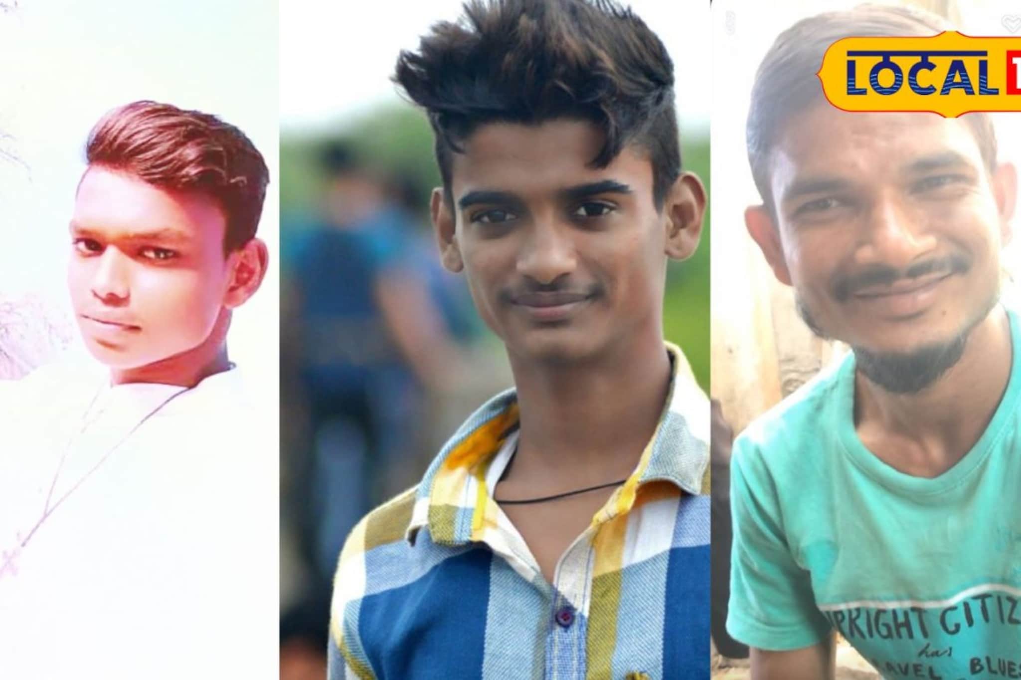 'पोलिसांच्या भीतीने रेल्वे रुळावर धावले' अन्... पालघरमध्ये तीन जिगरी मित्रांचा दुर्दैवी अंत! काय घडलं? 'पोलिसांच्या भीतीने रेल्वे रुळावर धावले' अन्... पालघरमध्ये तीन जिगरी मित्रांचा दुर्दैवी अंत! काय घडलं?