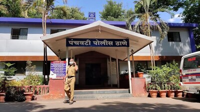 नाशिक में गेंद न लौटाने पर महिला की पिटाई, पुलिस जांच में जुटी.
