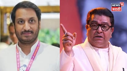 : पार्थ पवारांनी घेतली मनसे अध्यक्ष राज ठाकरेंची भेट, 'शिवतीर्थ'वर दोन्ही नेत्यांमध्ये चर्चा : पार्थ पवारांनी घेतली मनसे अध्यक्ष राज ठाकरेंची भेट, 'शिवतीर्थ'वर दोन्ही नेत्यांमध्ये चर्चा