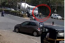 पिंपरी-चिंचवडमध्ये काळाचा घाला! शाळेतून घरी जाणाऱ्या चिमुरड्याला ट्रकने चिरडले; 14 वर्षीय विद्यार्थ्याचा दुर्दैवी अंत