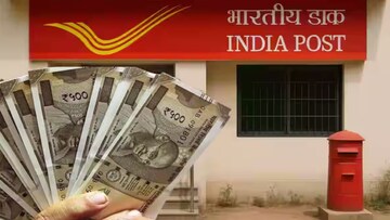 Post Officeची धमाकेदार स्कीम! दरमहा होईल 17 हजारांची कमाई, पण कशी? 