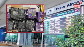 नोकरीसाठी बँकॉकला गेले अन् एका बॉक्सने आयुष्य उद्ध्वस्त केलं! चॉकलेटच्या आडून चा