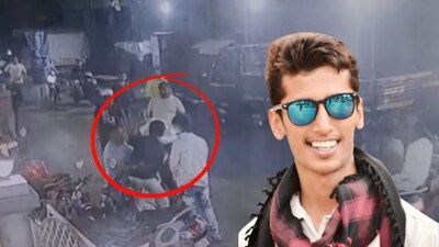 पुणे में दोस्त ने दोस्त की हत्या की, रमजान में मजाक बना मौत का कारण; कैंप में दिनदहाड़े वारदात.