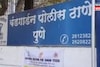 पुण्यात 'खाकी' डागाळली; बंडगार्डन पोलीस ठाण्यातच लाच मागणारा मासा लागला गळाला, प