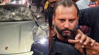 Pune Porsche Car Accident Vishal Agarwal granted Bail 
