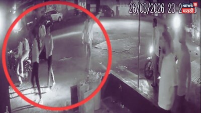 Pune Crime Ram Navami Attack On Young Man