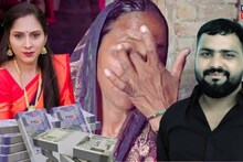 Pune Crime : पत्र्याचं घर तरीही 7 लाख दिले, पुन्हा जावयाची 20 लाखांची मागणी! हुंडाबळी प्रकरणात वैष्णवीच्या आईचा धक्कादायक खुलासा