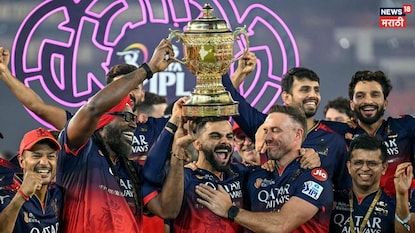 RCB Chinnaswamy Stadium IPL 2026 RCB Chinnaswamy Stadium IPL 2026